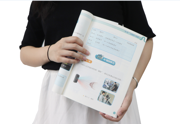 EVO视讯 EVOTSR-V2被引入教材